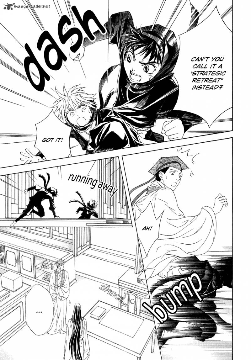saiunkoku_monogatari_13_60