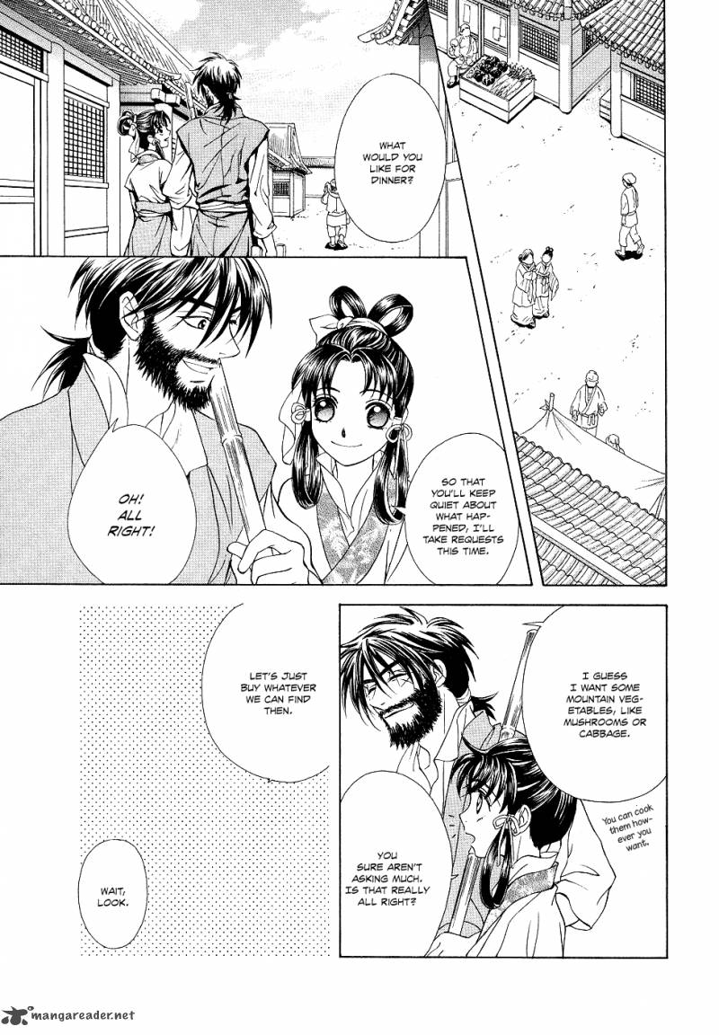saiunkoku_monogatari_13_64