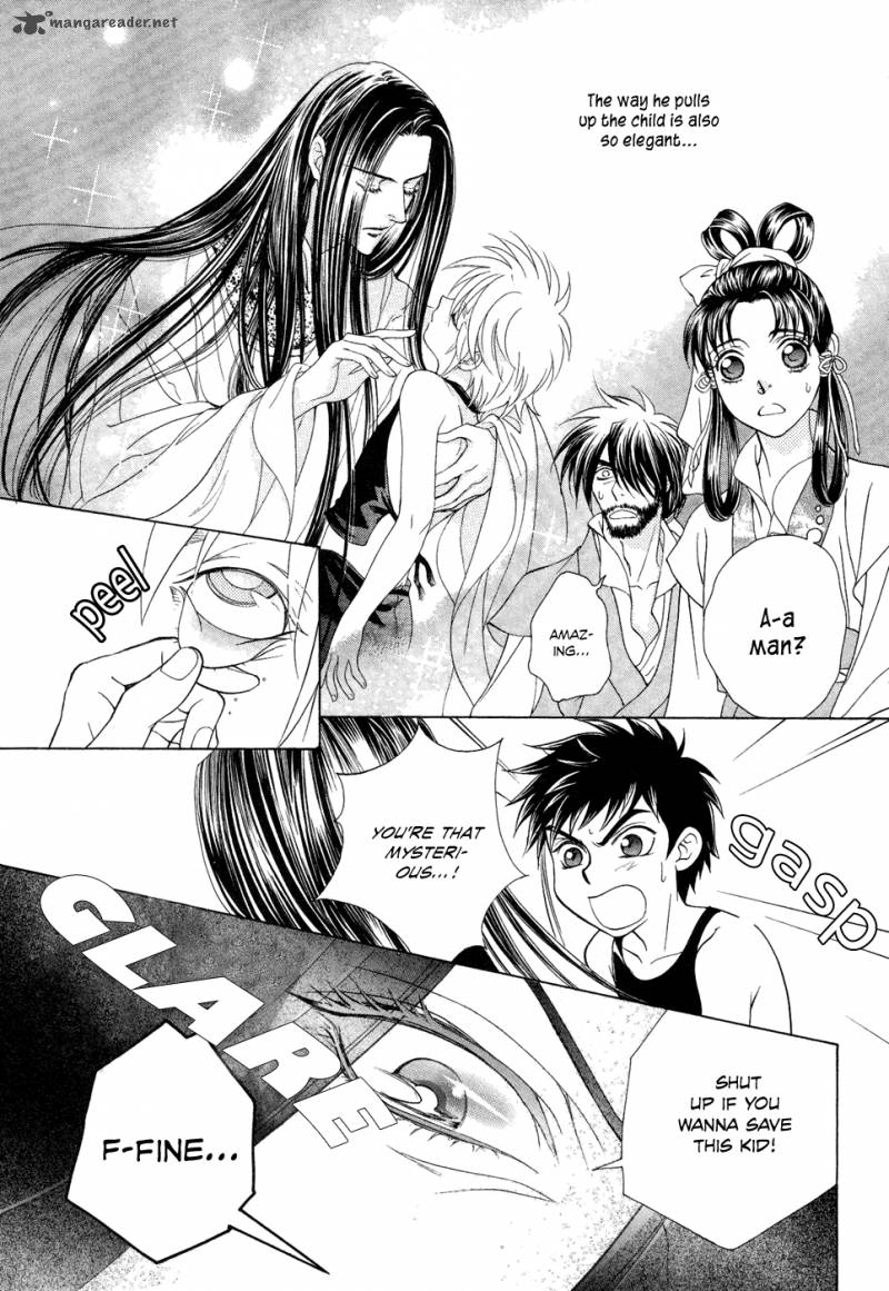 saiunkoku_monogatari_13_70