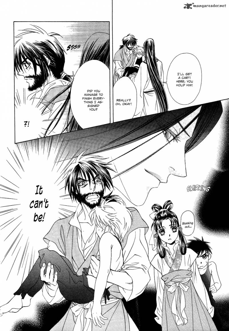 saiunkoku_monogatari_13_71