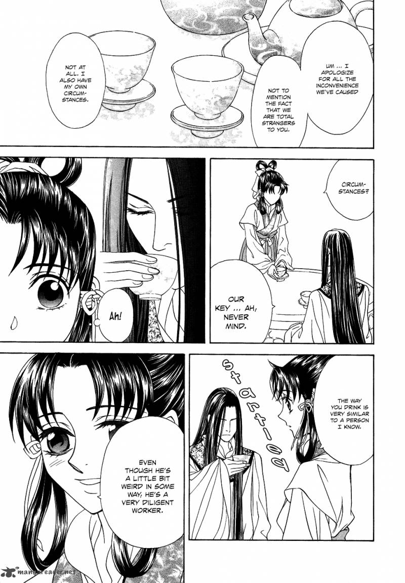 saiunkoku_monogatari_14_27