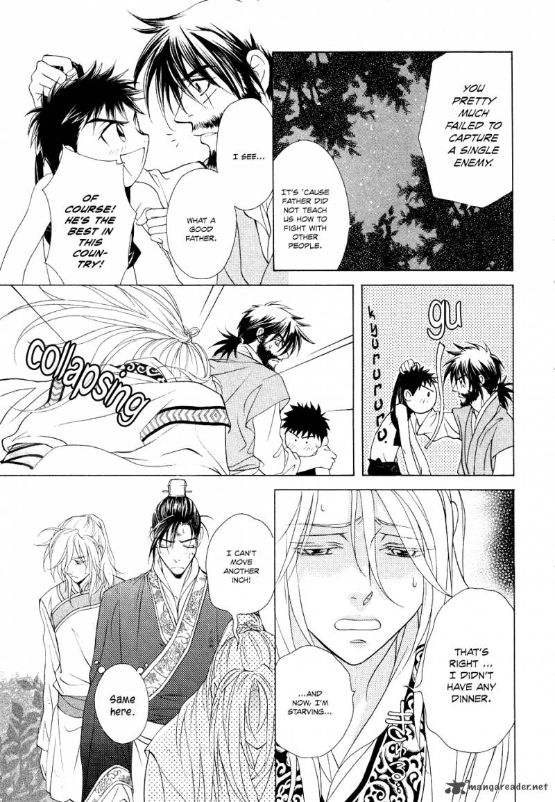 saiunkoku_monogatari_15_14
