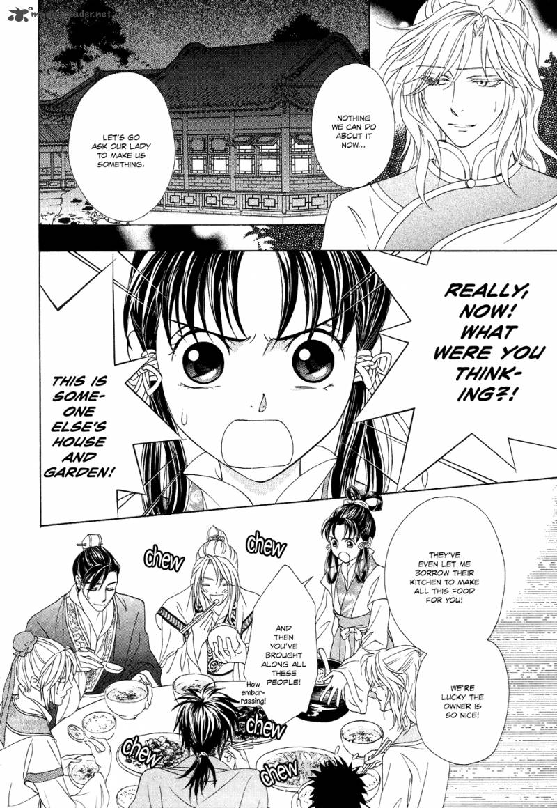 saiunkoku_monogatari_15_15