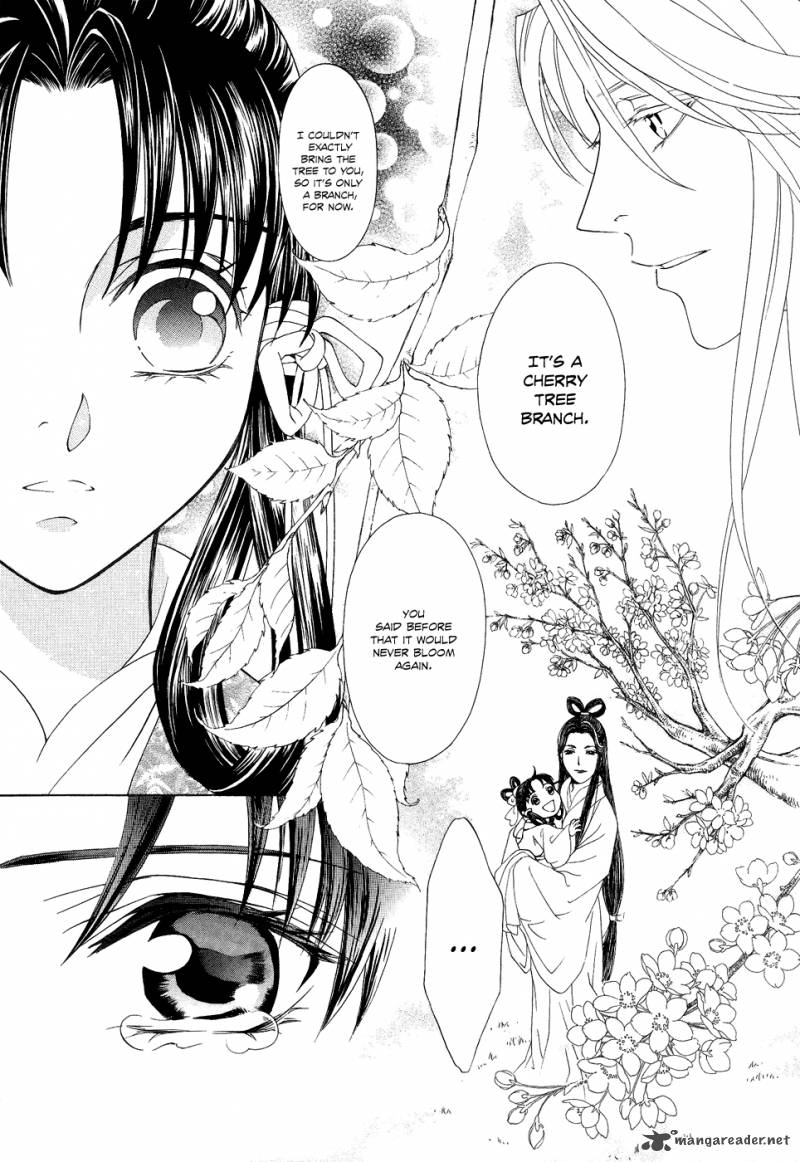 saiunkoku_monogatari_15_19