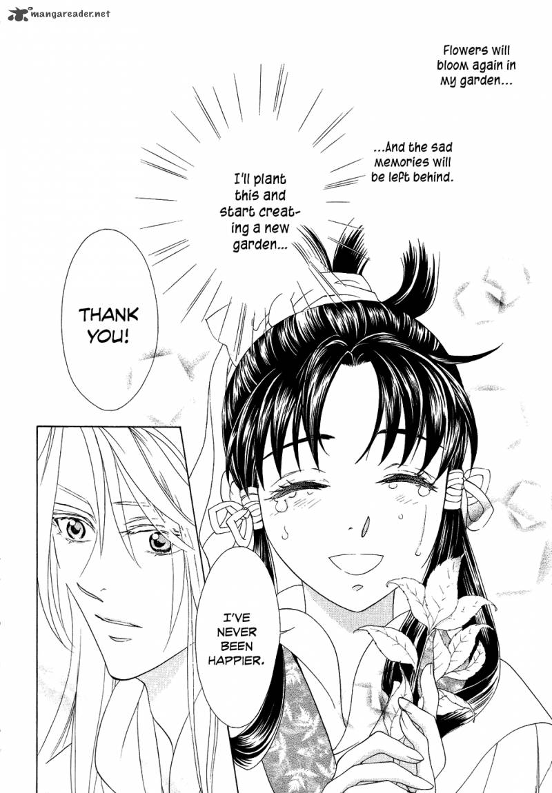 saiunkoku_monogatari_15_21