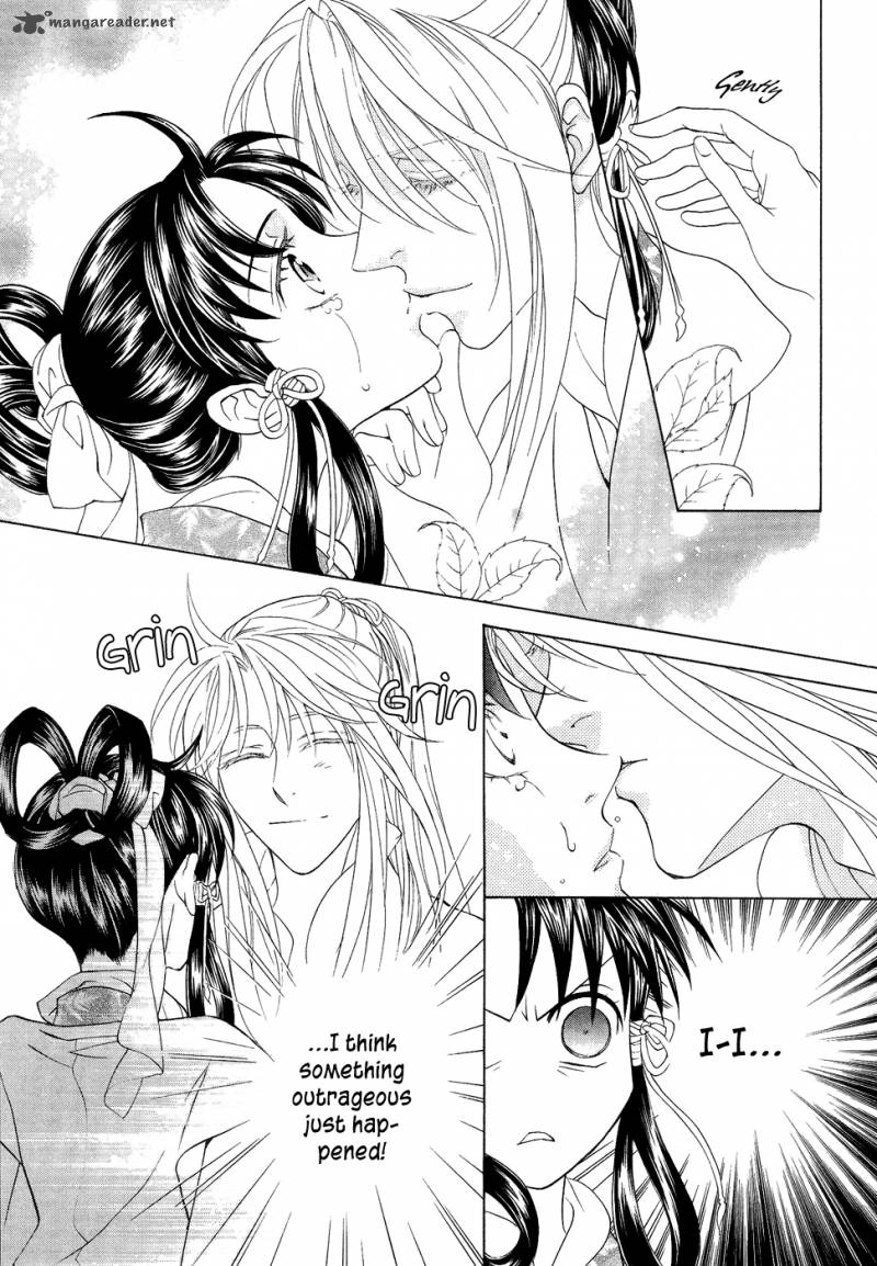 saiunkoku_monogatari_15_22