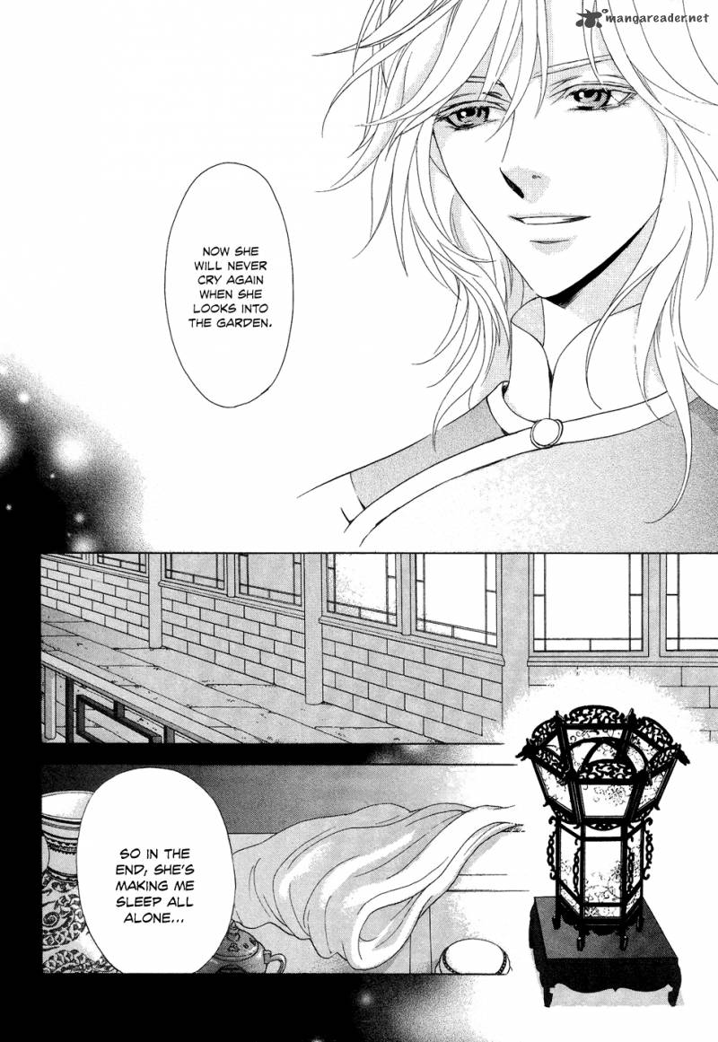saiunkoku_monogatari_15_25