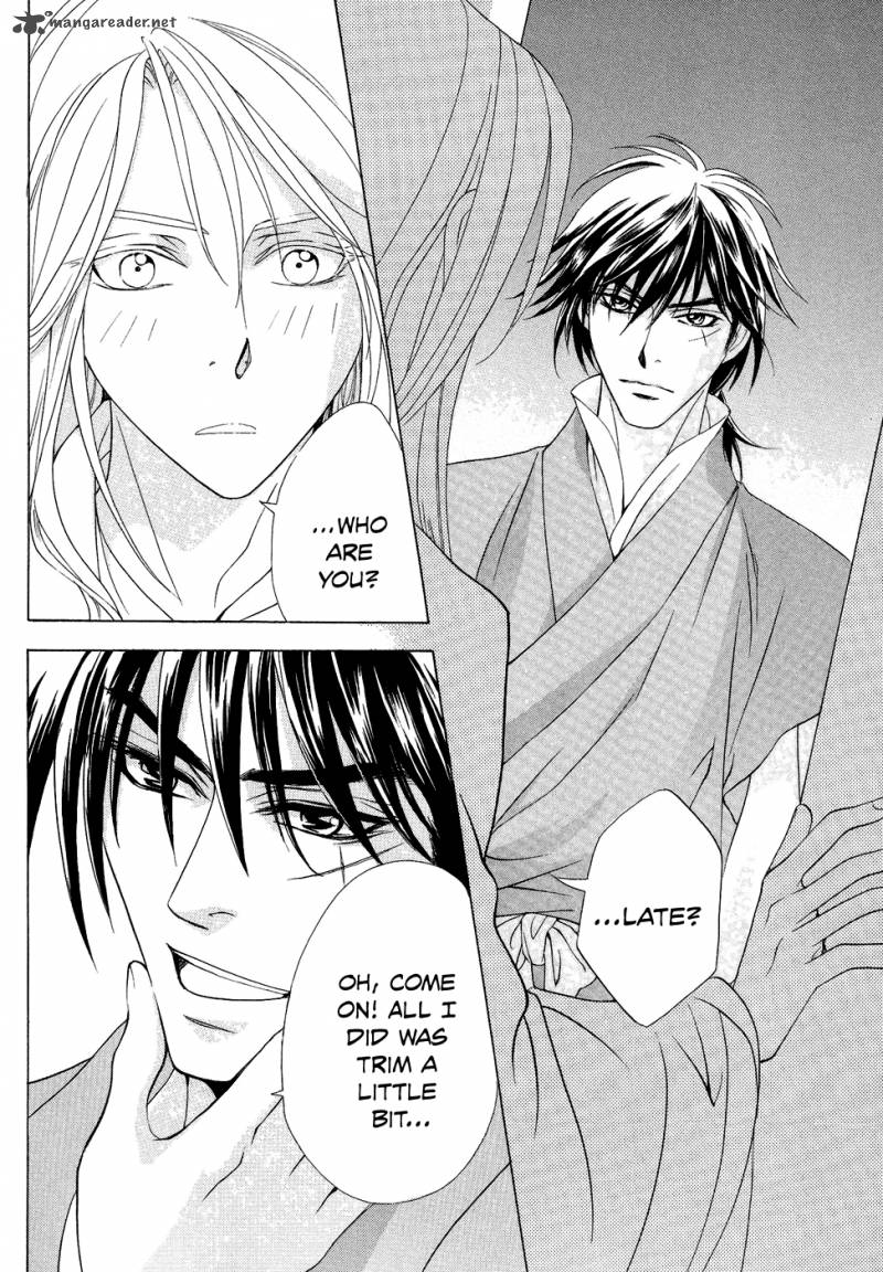 saiunkoku_monogatari_15_27