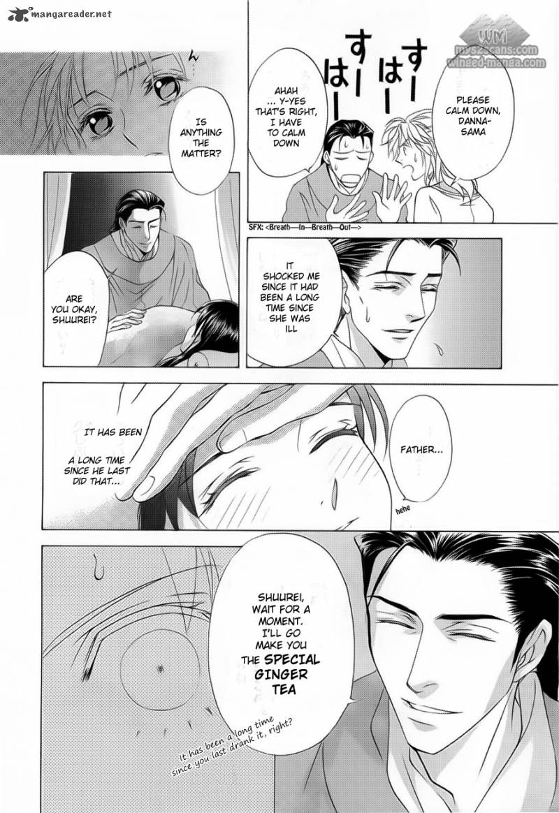 saiunkoku_monogatari_17_11
