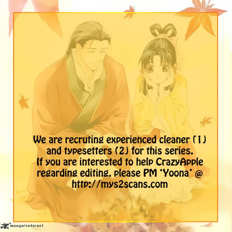 saiunkoku_monogatari_17_3