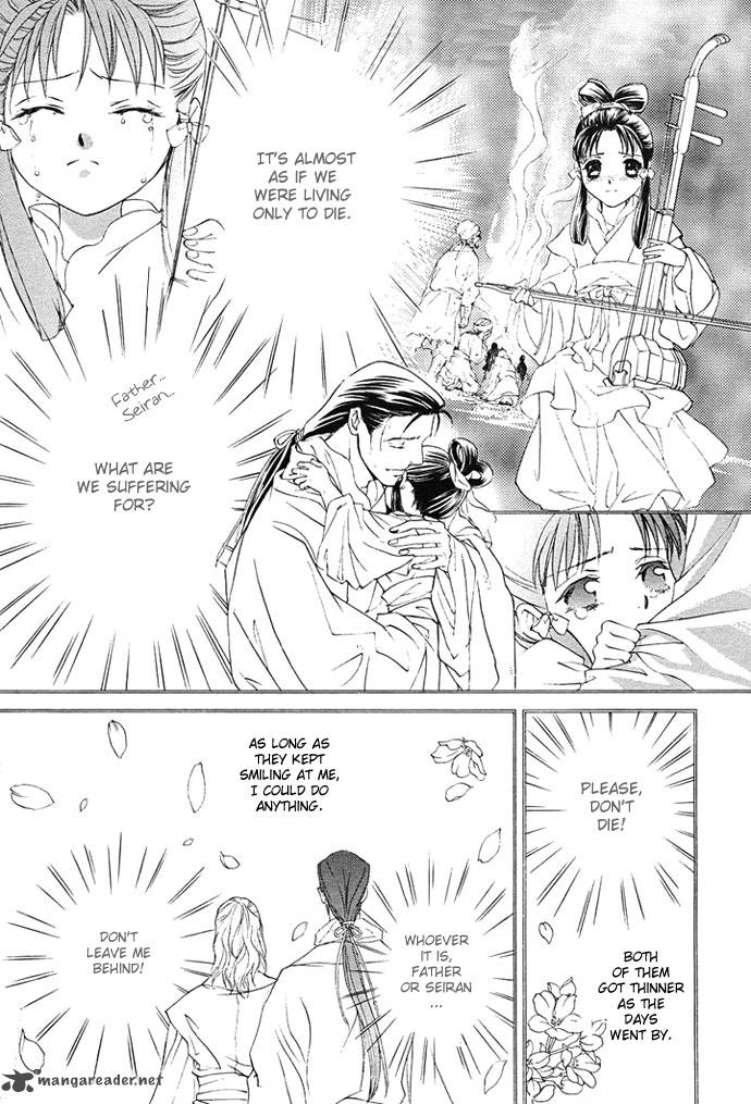 saiunkoku_monogatari_2_11
