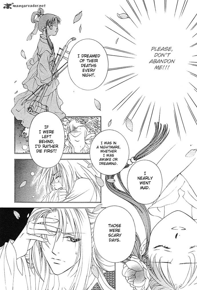 saiunkoku_monogatari_2_12