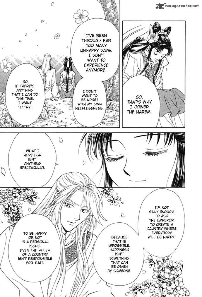 saiunkoku_monogatari_2_13