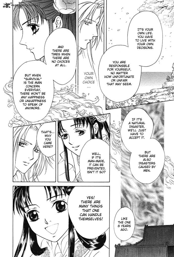 saiunkoku_monogatari_2_14