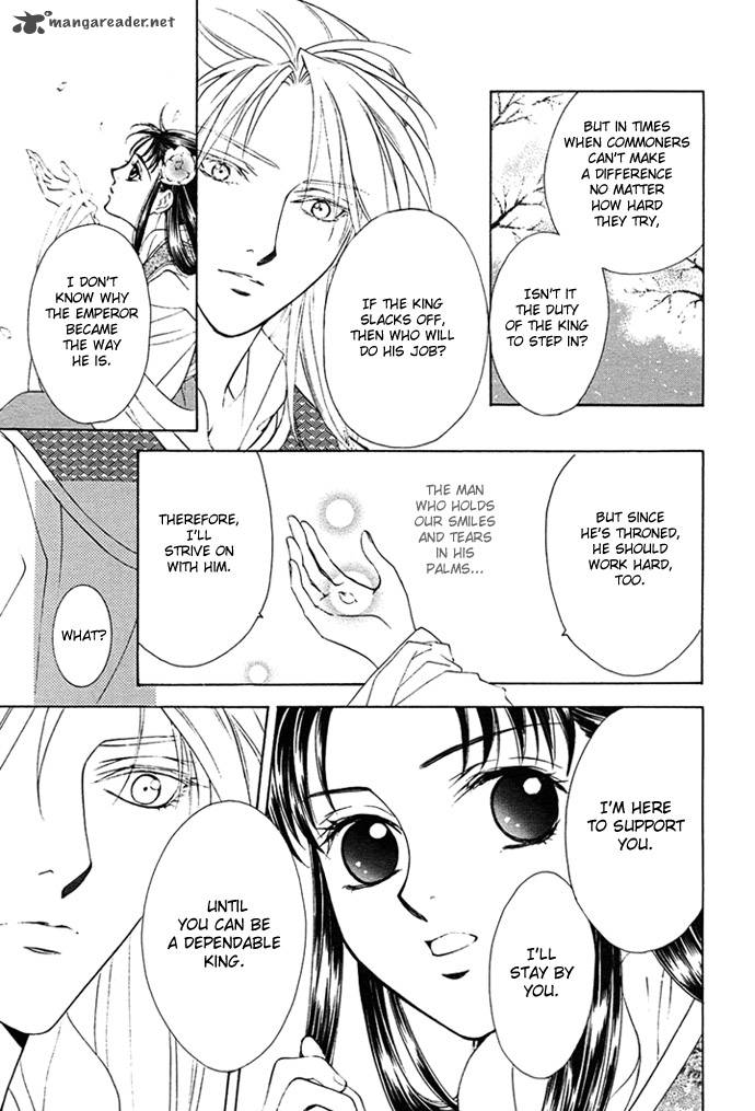 saiunkoku_monogatari_2_15