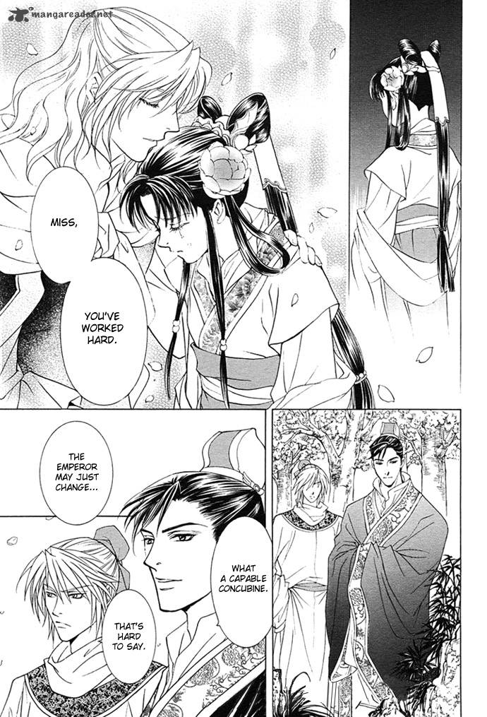 saiunkoku_monogatari_2_19