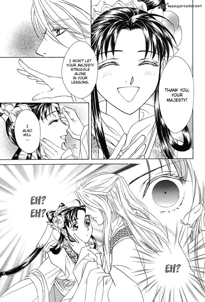 saiunkoku_monogatari_2_23
