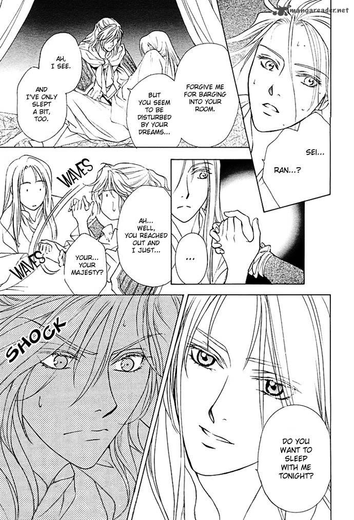 saiunkoku_monogatari_2_27