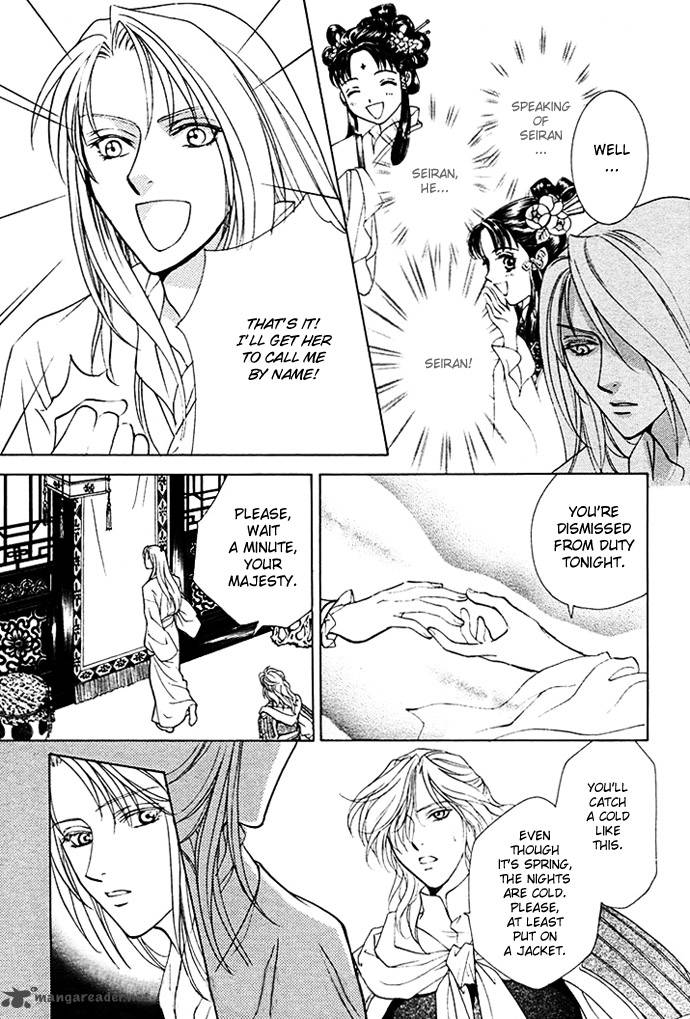saiunkoku_monogatari_2_29