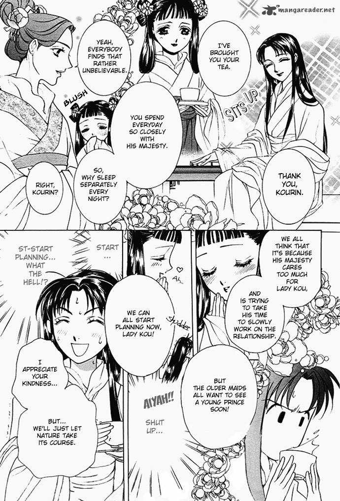 saiunkoku_monogatari_2_31