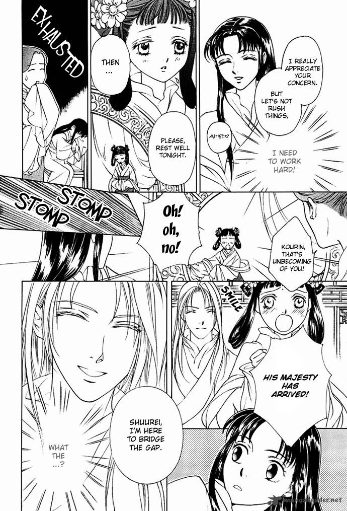 saiunkoku_monogatari_2_32