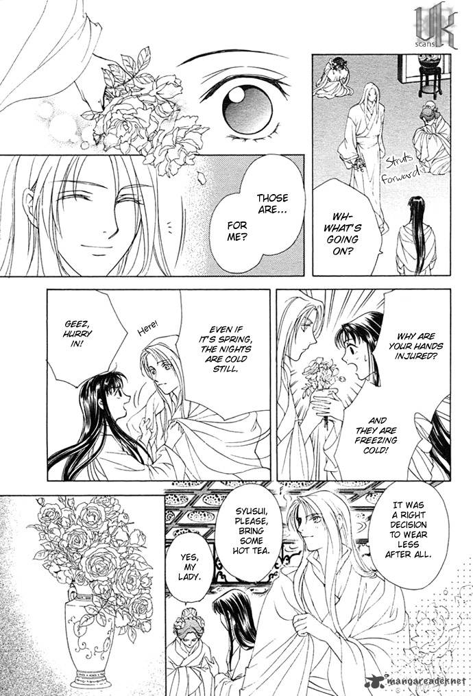 saiunkoku_monogatari_2_33