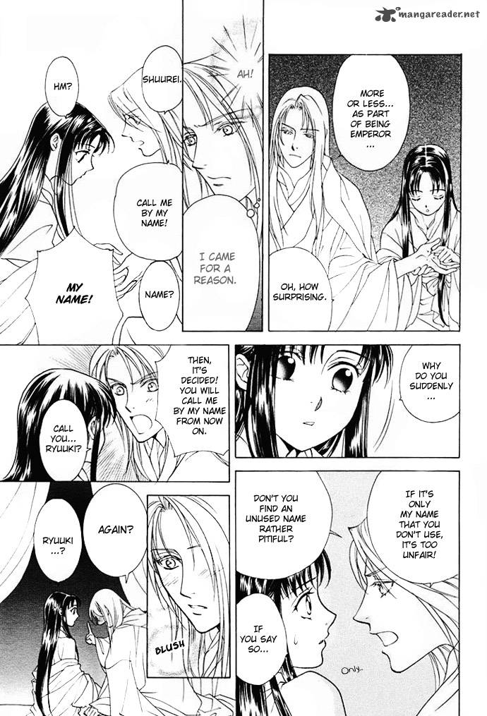 saiunkoku_monogatari_2_35