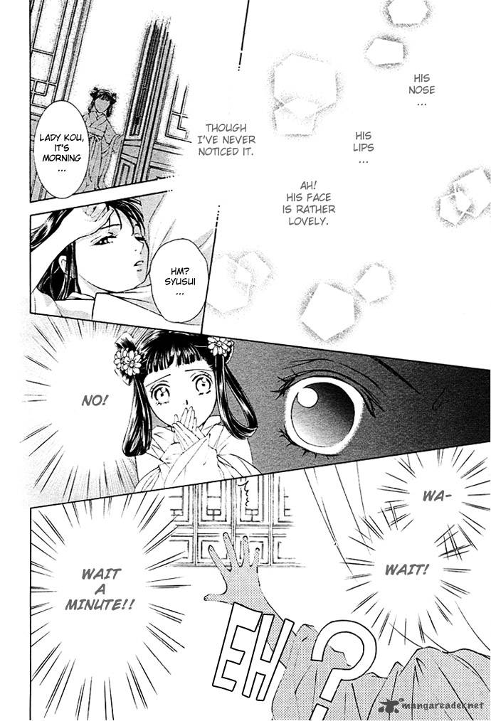 saiunkoku_monogatari_2_40