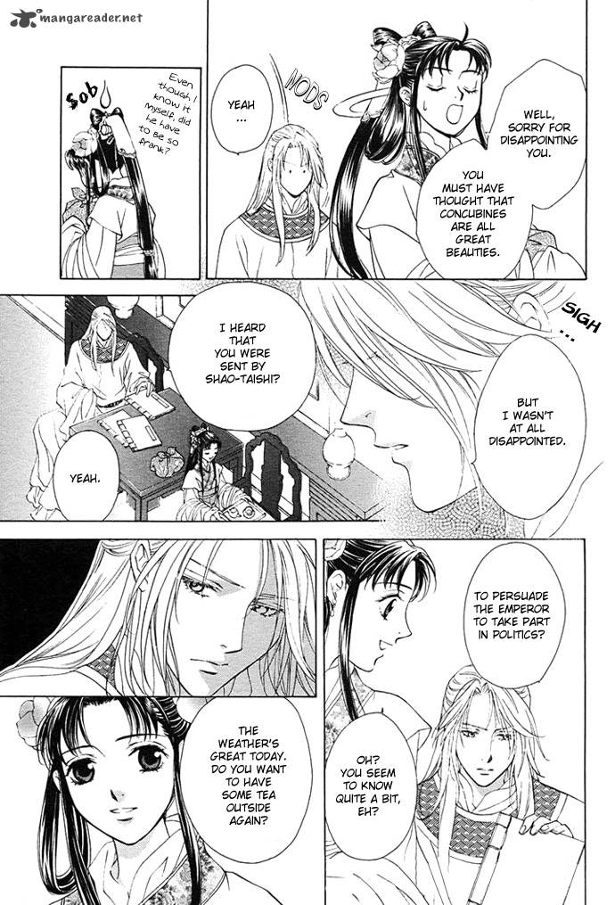 saiunkoku_monogatari_2_7