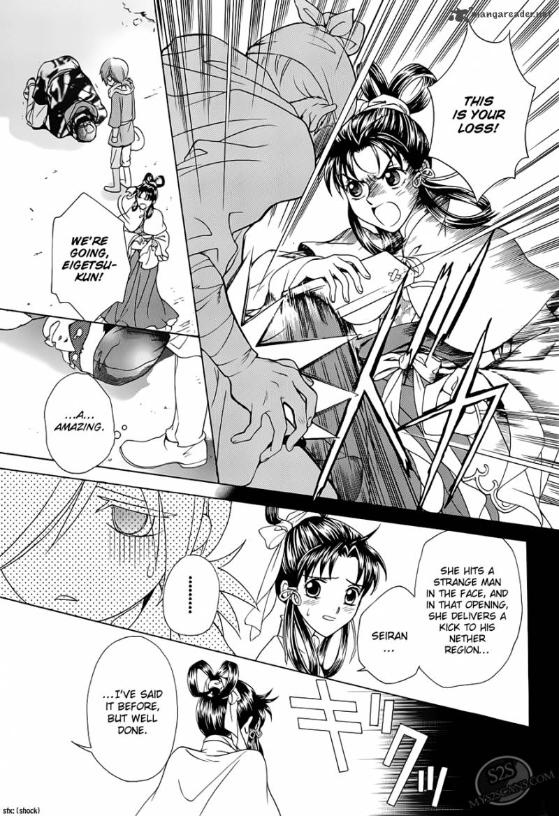 saiunkoku_monogatari_20_13