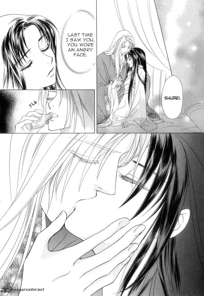 saiunkoku_monogatari_7_22