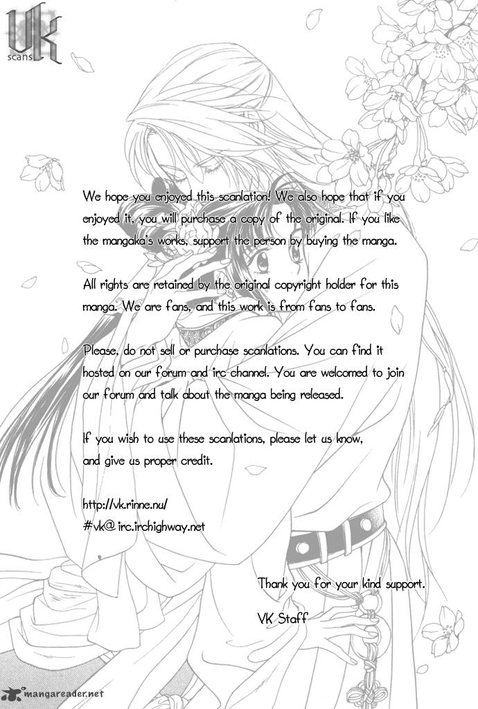 saiunkoku_monogatari_7_35