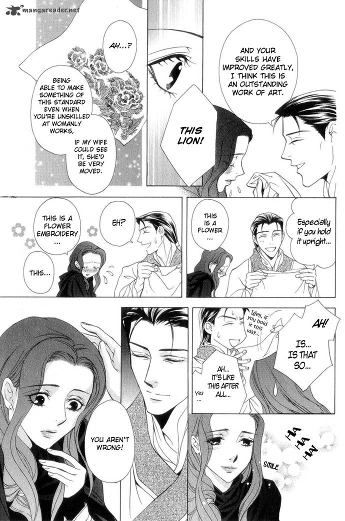 saiunkoku_monogatari_8_14