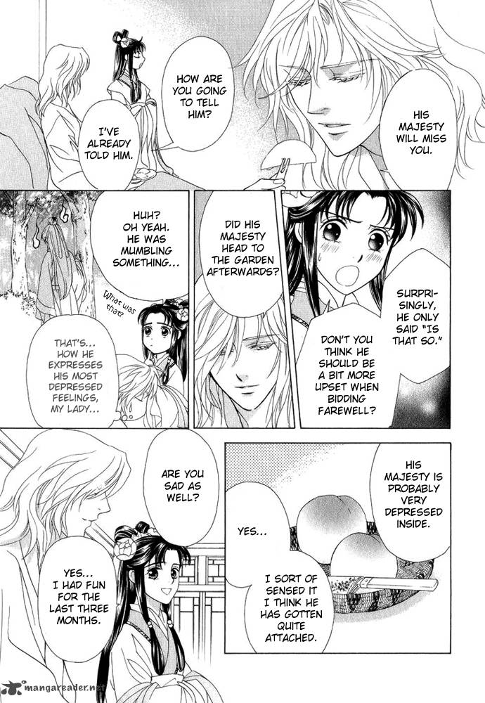 saiunkoku_monogatari_8_18