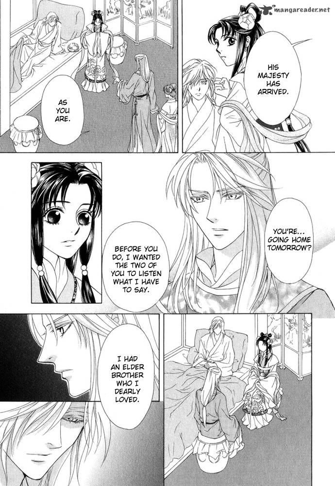 saiunkoku_monogatari_8_20
