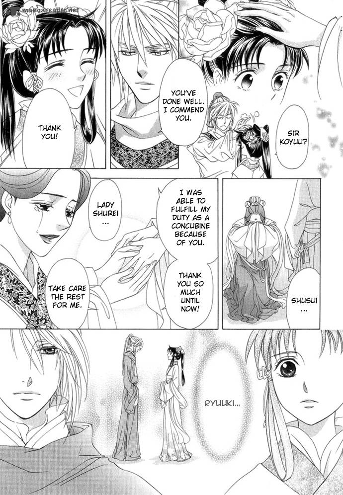 saiunkoku_monogatari_8_34