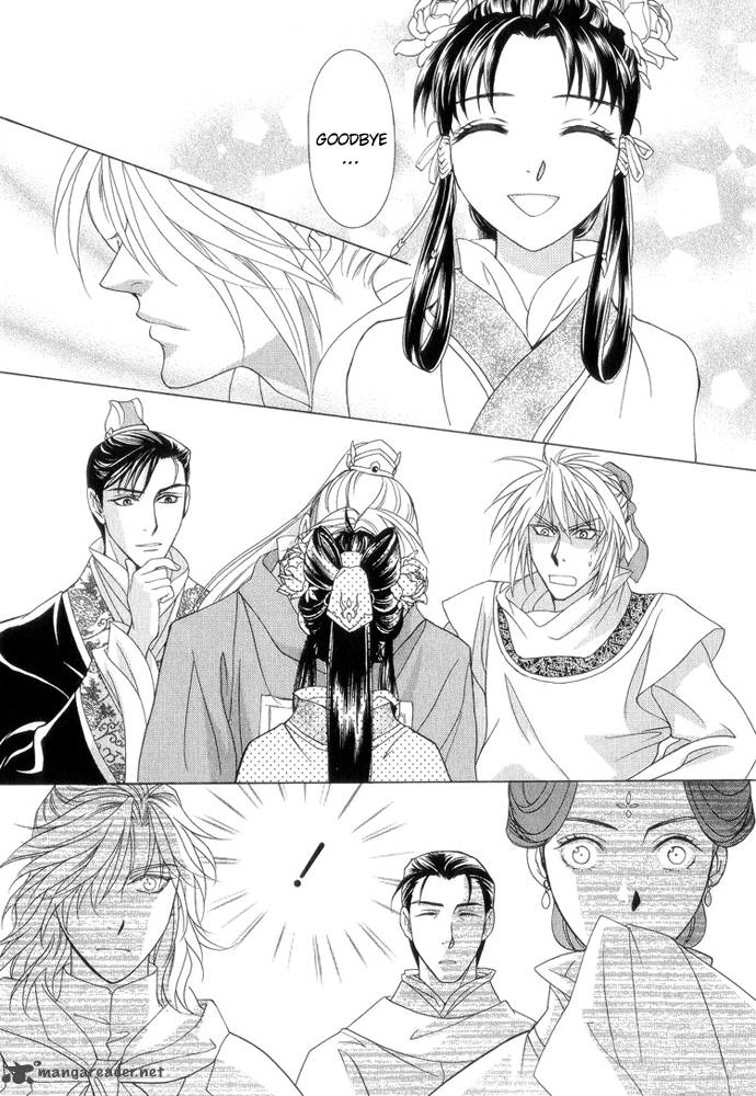 saiunkoku_monogatari_8_35