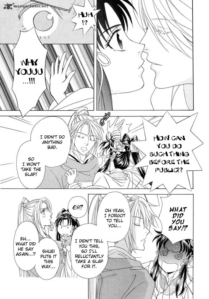 saiunkoku_monogatari_8_36