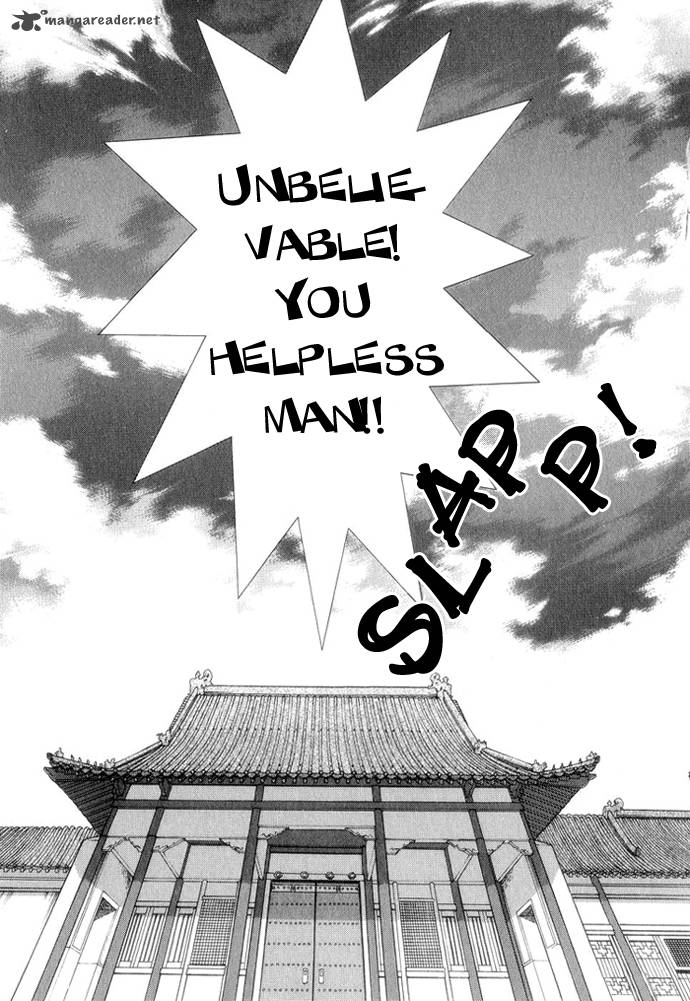 saiunkoku_monogatari_8_38