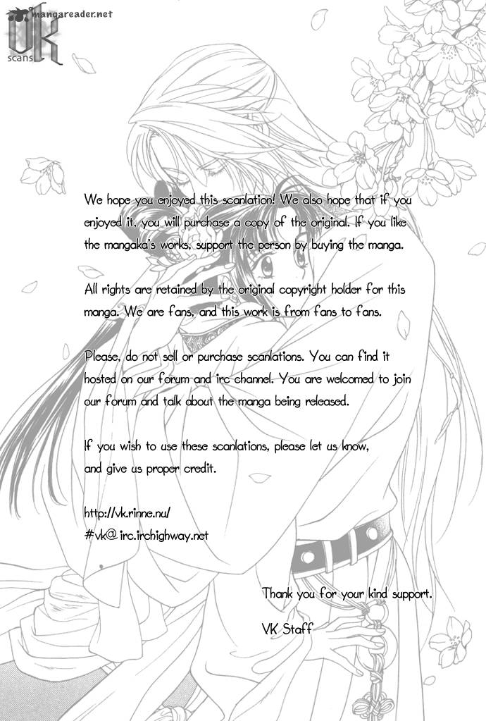 saiunkoku_monogatari_8_42
