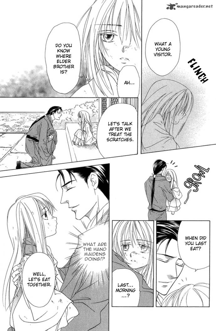 saiunkoku_monogatari_8_48