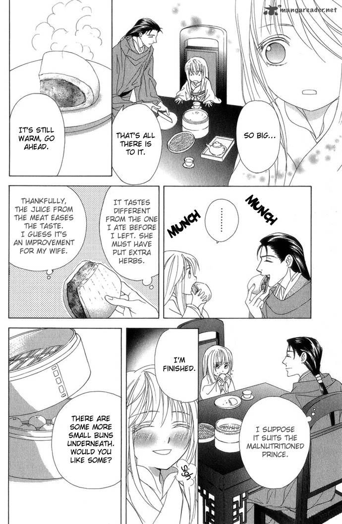 saiunkoku_monogatari_8_49