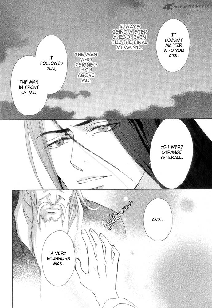 saiunkoku_monogatari_8_5