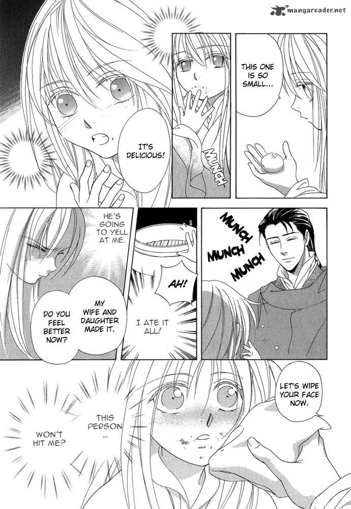 saiunkoku_monogatari_8_50