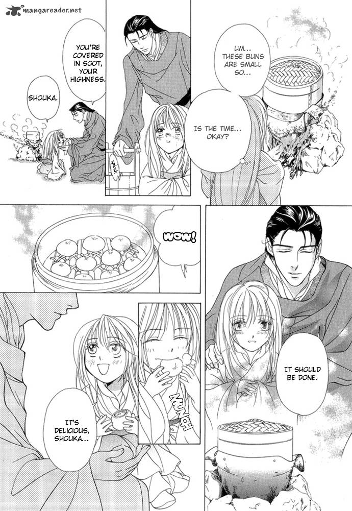 saiunkoku_monogatari_8_54