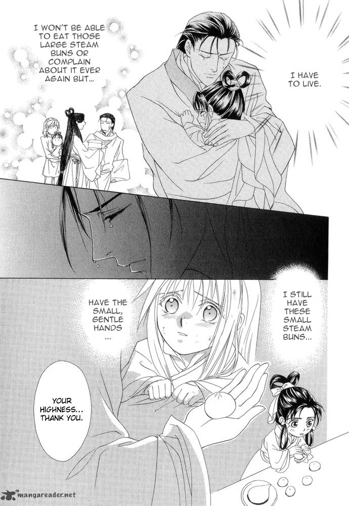 saiunkoku_monogatari_8_56