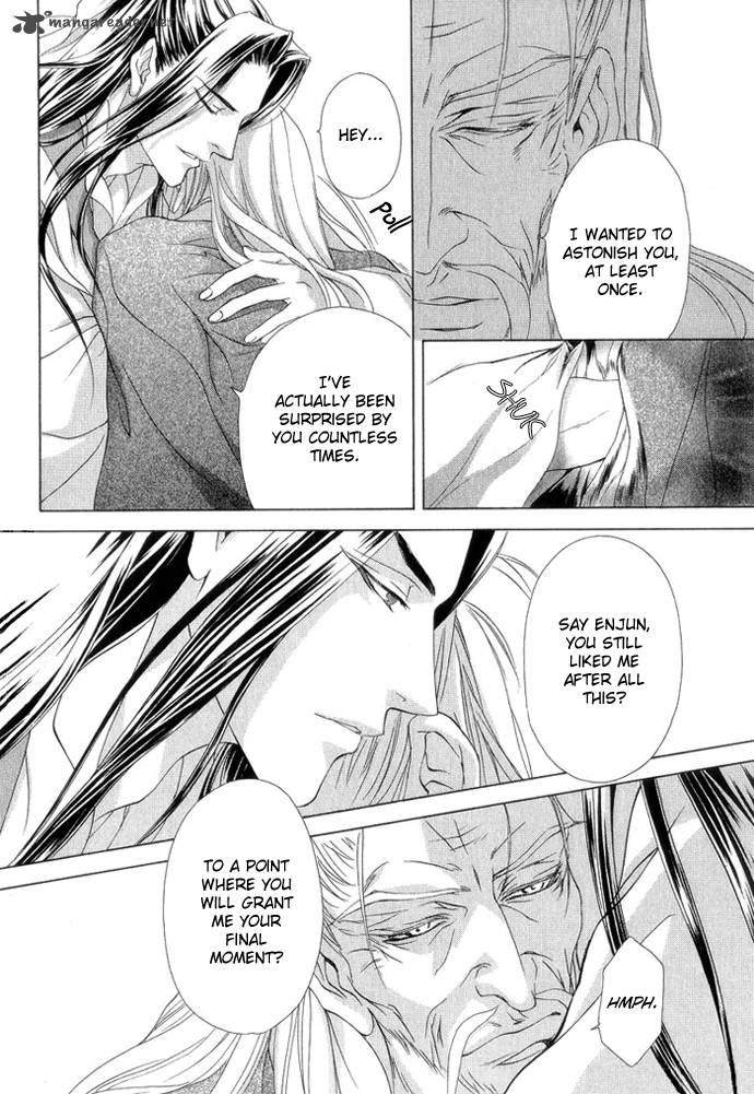 saiunkoku_monogatari_8_7