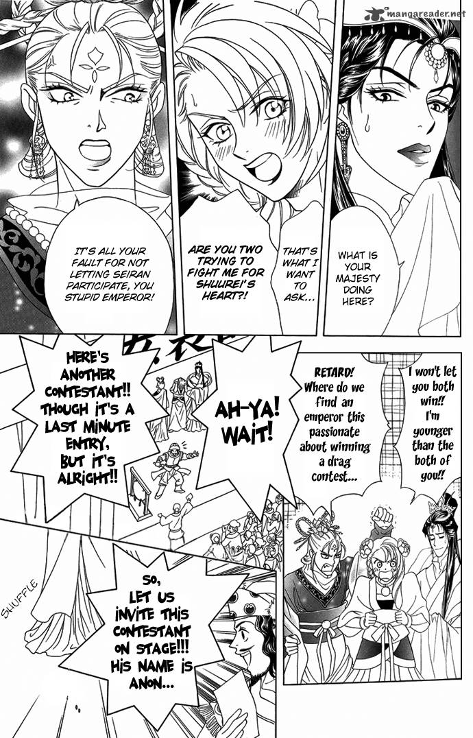 saiunkoku_monogatari_8_74
