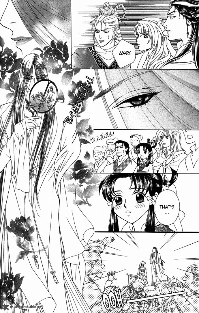 saiunkoku_monogatari_8_75