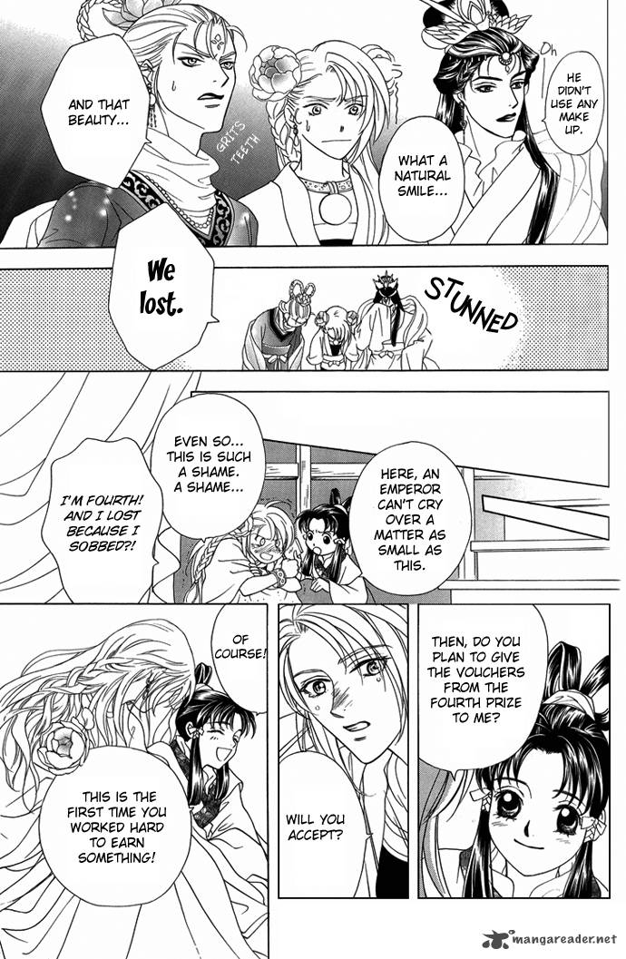 saiunkoku_monogatari_8_76